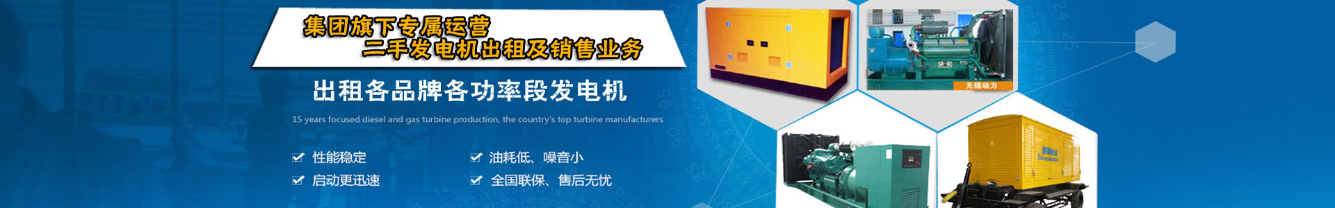 xshuan主題